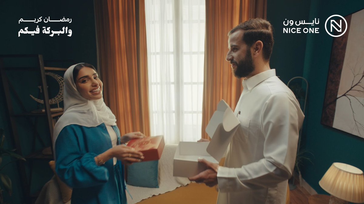نايس ون | NICE ONE tweet media