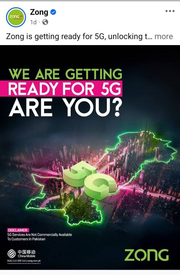iamhamidansari's tweet photo. حد تو یہ ہے کہ ابھی تک 4G کے نام پر ہمیں وہی پرانی 2G اور 3G کی رفتار تھمائی جا رہی ہے، اور اب مارکیٹ میں 5G کا نیا چورن بیچنے کی تیاریاں شروع ہیں۔ سچ تو یہ ہے کہ ہمیں نئی نسل کے انٹرنیٹ کی نہیں، بلکہ اس معیار کی ضرورت ہے جس کے ہم پیسے بھرتے ہیں۔ صرف نام بدلنے سے رفتار نہیں بدلتی https://t.co/L5qjZIUs3N