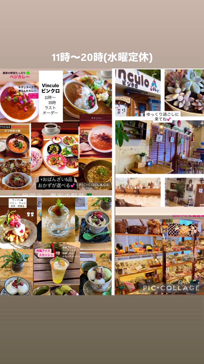 Prepared_food's tweet photo. https://t.co/dG9NY511Ar