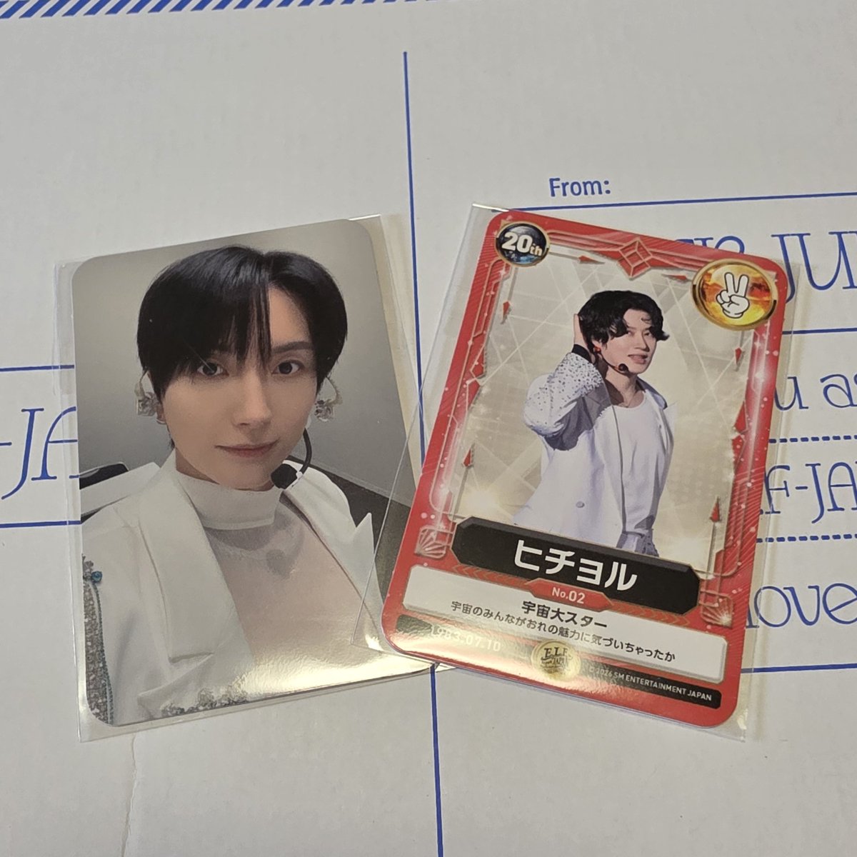 交換】 SUPER JUNIOR スペシャルキット トレカ 譲▷イトゥク ヒチョル