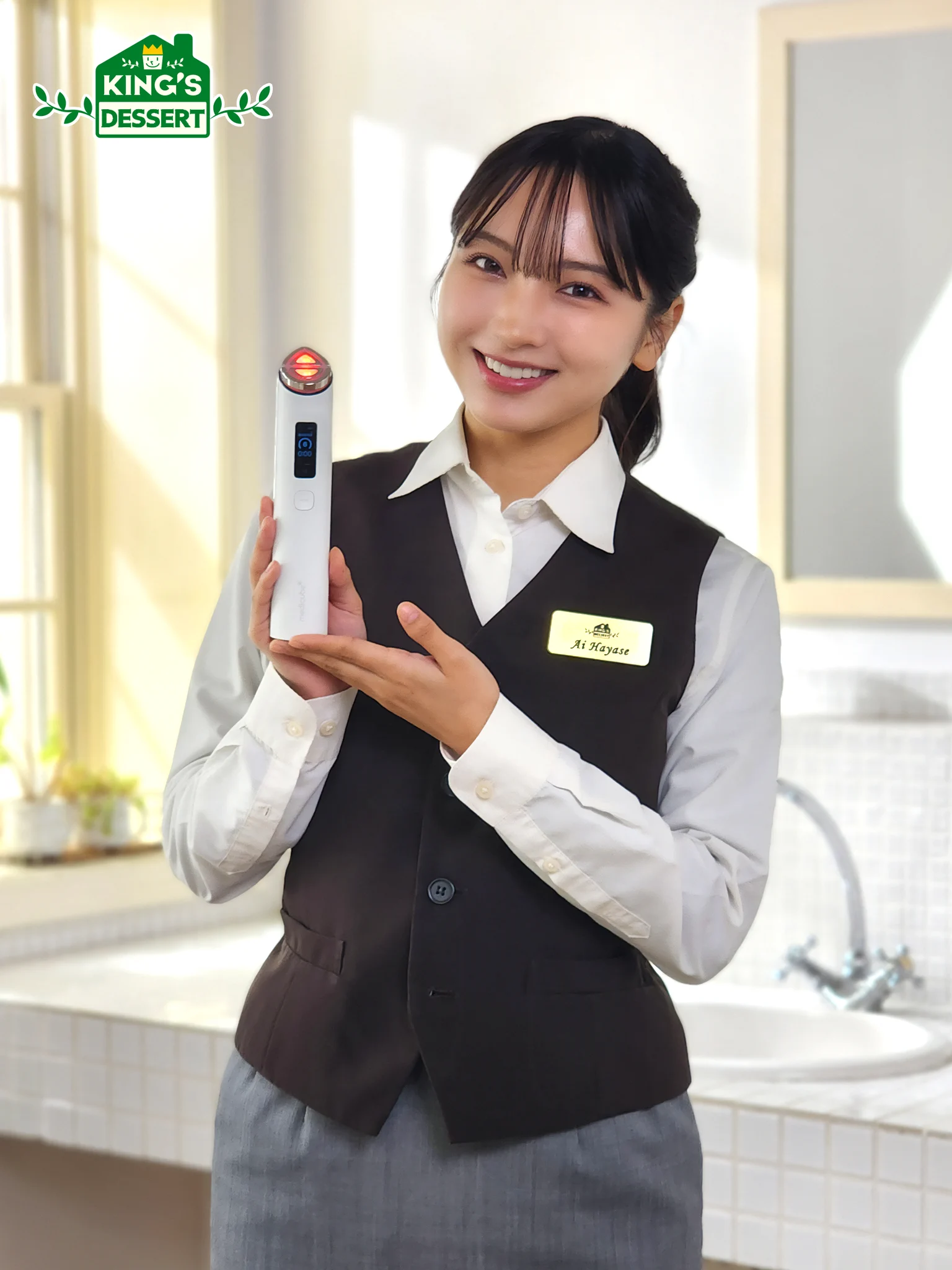 Reposts by メディキューブ【medicube日本公式】 (@medicube_japan) / X