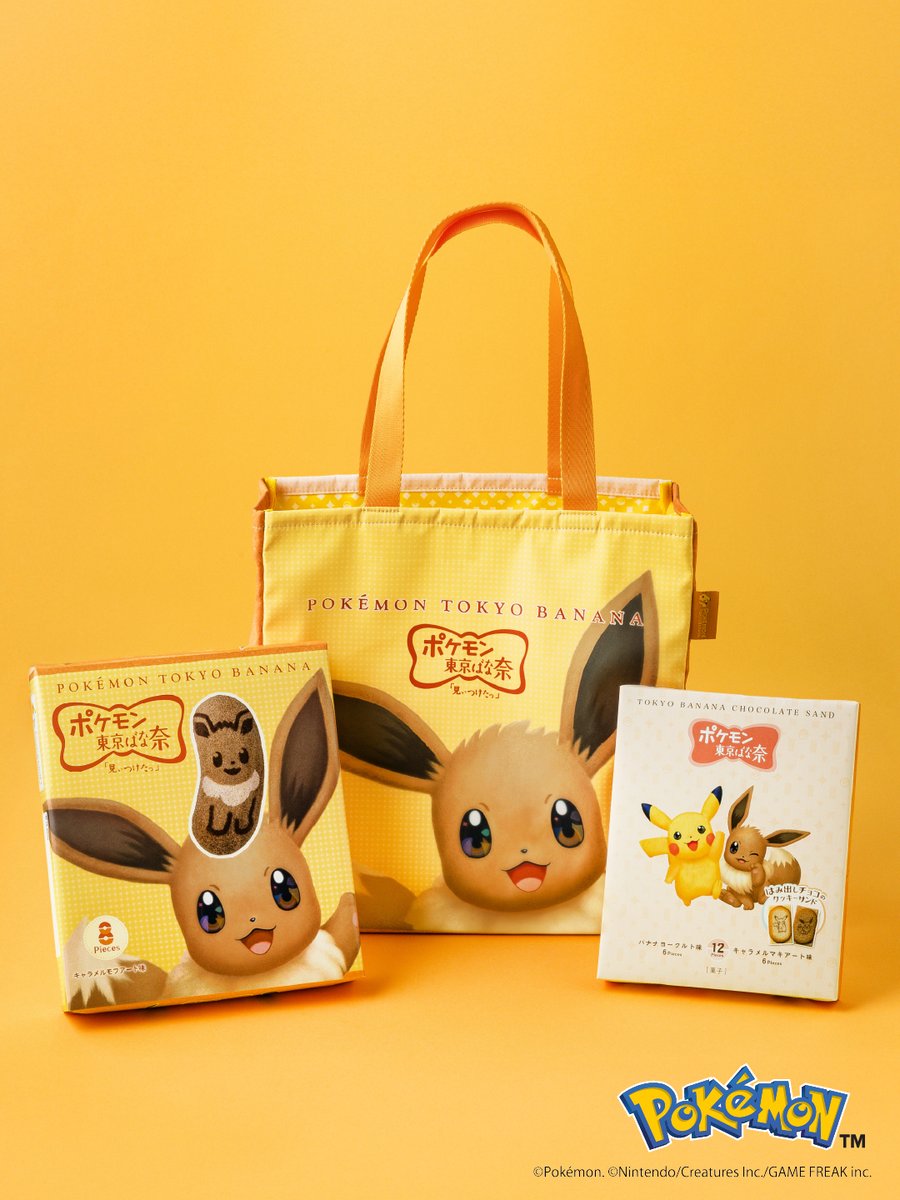 紫苑 (@shion259) / Posts / X