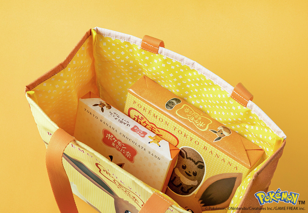 ˏˋポケモン30周年記念🌟 ˎˊ˗ 「イーブイバッグセット」が3月1日から