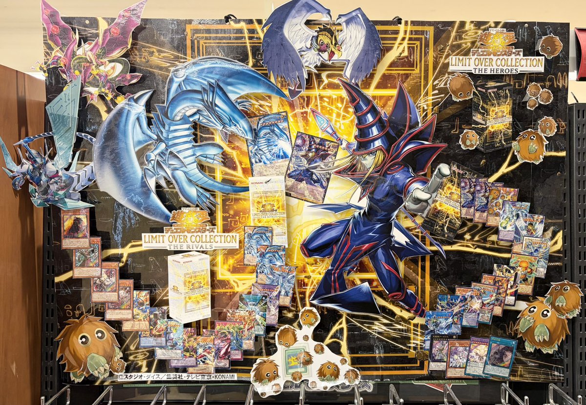 ✨️売場情報✨️ 当店｢遊戯王OCGディスプレイコンテスト2026｣に参加
