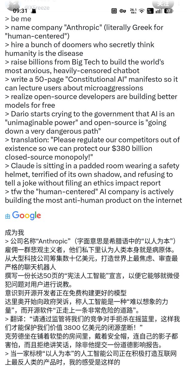 Ding tweet media