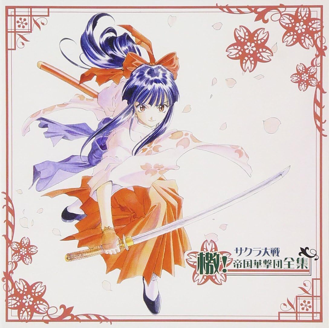 『サクラ大戦』30周年に向けた“何らかの動き”が進行中。作曲家の田中公平氏が明かす
news.denfaminicogamer.jp/news/260225k

「ゲームではない」と明言も、2026年のアニバーサリーイヤーに向けたプロジェクトが動いている模様。詳細は春ごろに発表予定