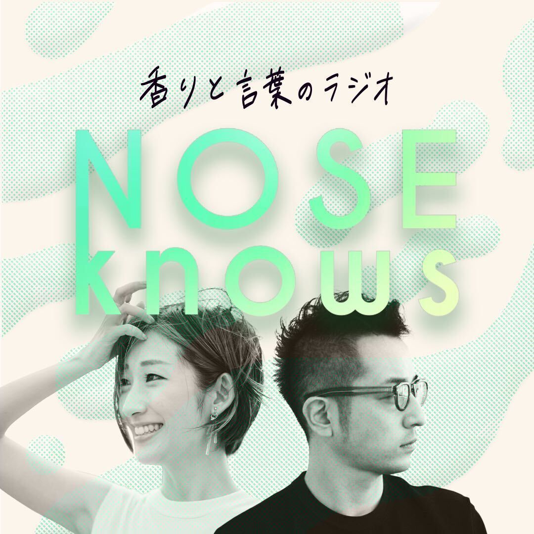 NOSE SHOP（ノーズショップ）｜香水のセレクトショップ (@noseshop_jp