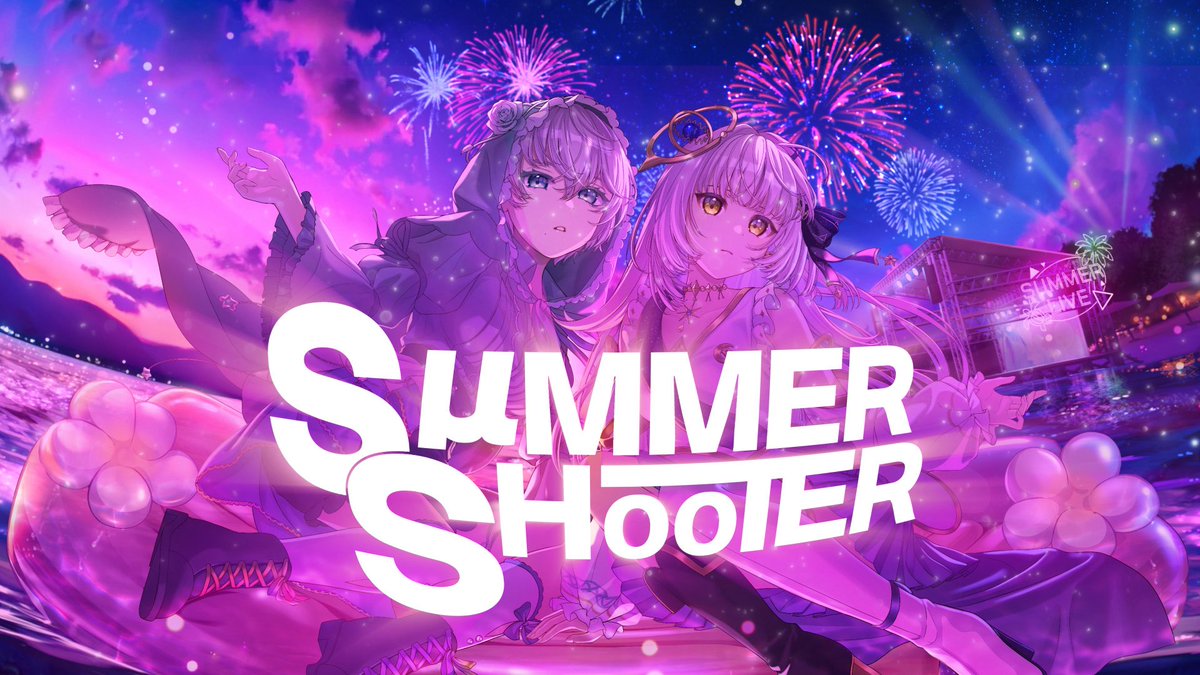 ANNIN_vtuber's tweet photo. 🎉 SμMMER SH00TER 1万回再生突破！ 🎉

ANNINオリジナル楽曲「SμMMER SH00TER」が、ついに1万回再生を達成しました！

本当にたくさんの方に聴いていただき、心から嬉しく思います。
これからもたくさんこの楽曲を愛していただけたら嬉しいです🎧✨

🔗 https://t.co/sy7l5EZUTQ

「SμMMER SH00TER」を歌唱している
七色声・誘宵えとわの配信にも、ぜひ遊びに来てください🌸

🌈七色声
X：@nanairo_koe_KSK
ミラティブ：https://t.co/szK0pn5VuF

🌟誘宵えとわ
X：@Izayoi_Etowa
REALITY：https://t.co/h3dmIVk1m1

また、
・ビターラテアート
・Seltie NoW
・ビターラテアートのカバー楽曲
も公式YouTubeにて公開中です！
ぜひあわせてチェックしてください✨

#ANNIN #SμMMERSH00TER