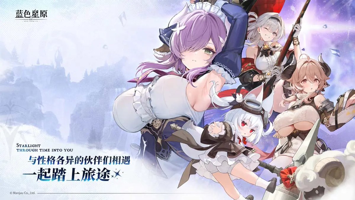 GRRR@英雄達の戦記もよろしく！ (@YOU1eva) / Posts / X