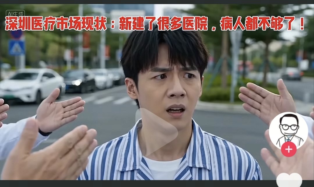 Colin Wu tweet media