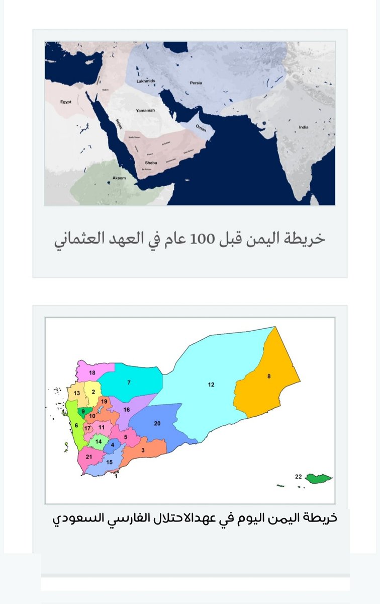ɴᴀｉ tweet media