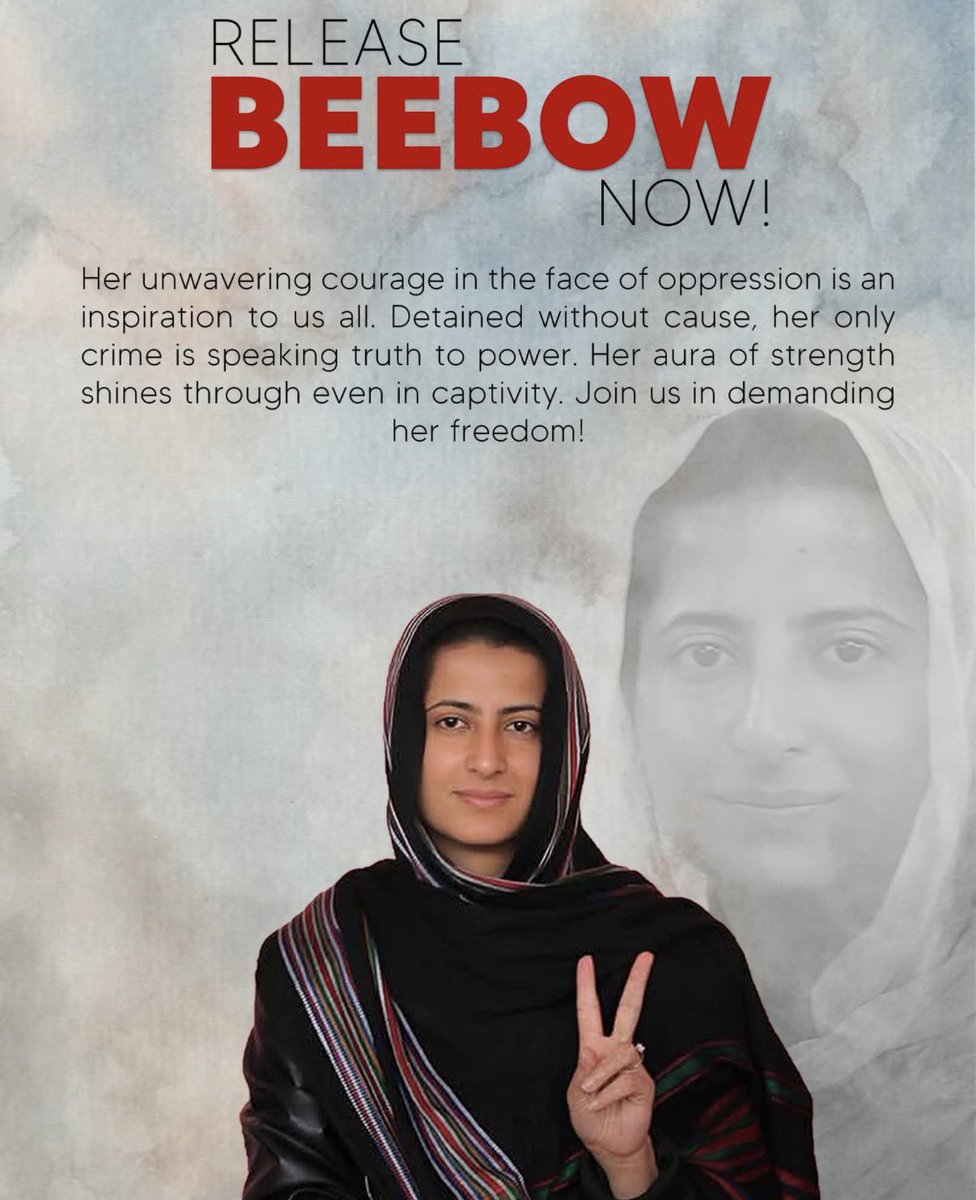 On her birthday, my sister Beebow Baloch sits in a jail cell,  not because she committed a crime, but because she refused to stay silent.

Happy Birthday, Beebow