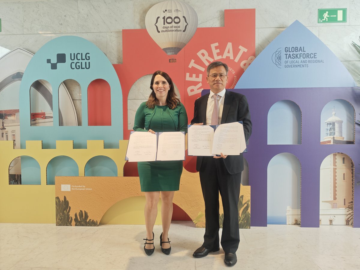 Guangzhou Award tweet media