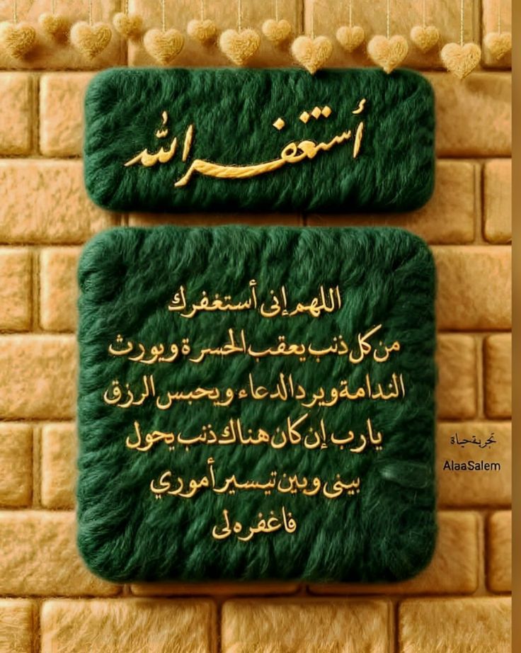 فيصل القحطاني (@fyslalqhta3458) on Twitter photo 