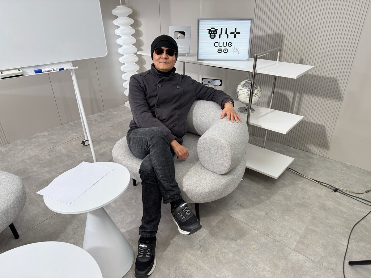 Wanhoi雲海 陳雲海 tweet media