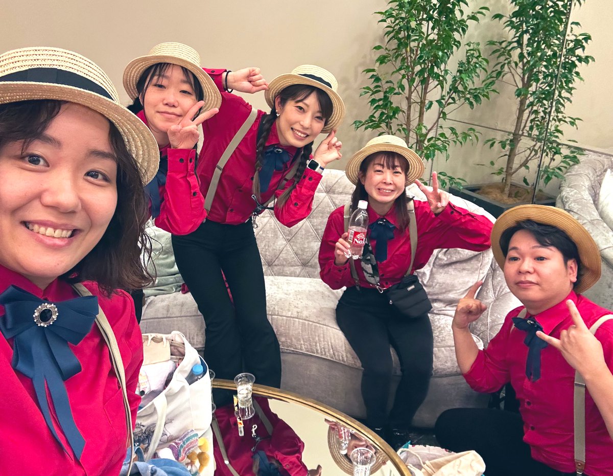 Spring6Hot's tweet photo. 先日、祝賀会で演奏してきました‼️
この日はTPOに合わせて帽子スタイル☺️リボンも新調しました✨🎀

6月21日
「春バラの音楽会」
旧古河庭園内芝庭（雨天中止）
12時・15時に出演いたします🎺

よかったらバラと🌹私たちを
見に来てください♪ https://t.co/656h5uvSmG