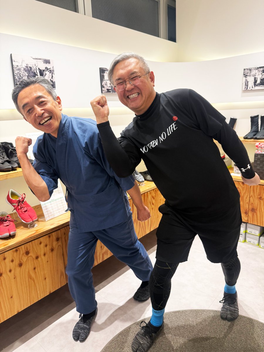 marugorandd's tweet photo. 【江戸走り×丸五の足袋シューズ】
大場さんと丸五のコラボ動画、ついに完成しました。
江戸時代の走り方と丸五の足袋シューズが出会います。
まもなく丸五の公式Instagram、Youtube、TikTokで公開予定です。
お楽しみに！！！

#丸五 #足袋シューズ #江戸走り #PR https://t.co/RY9tQyMNK4