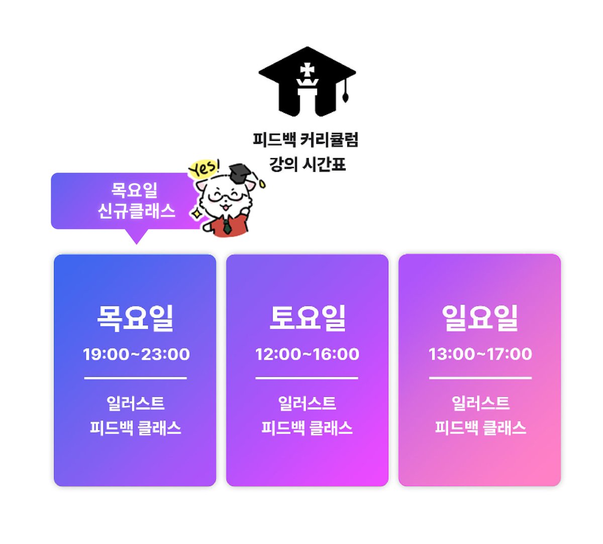 🍀LUCKYmimi/ODIA tweet media