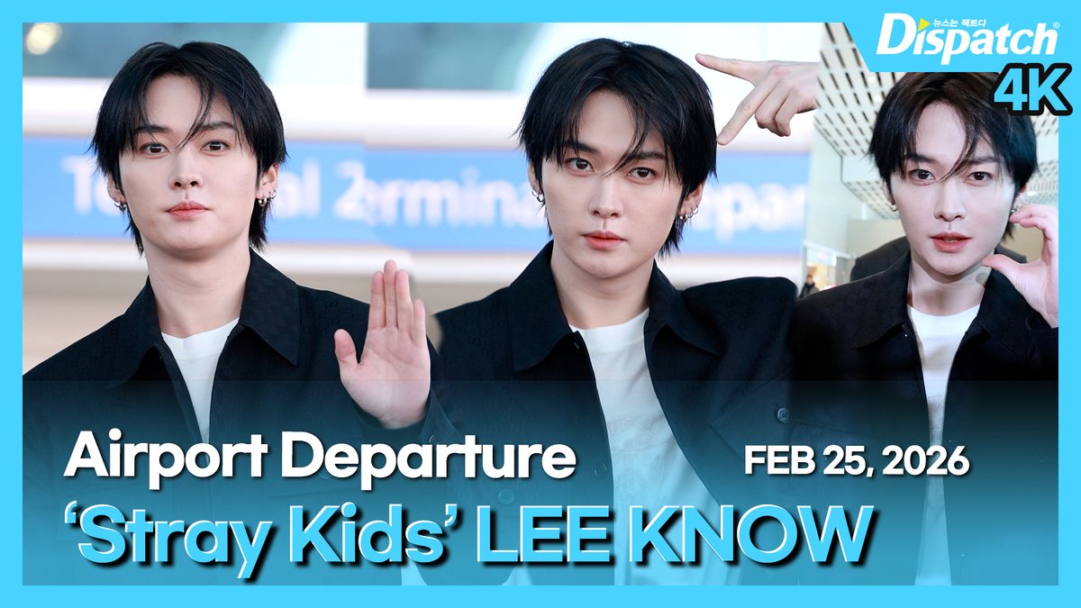 KoreaDispatch tweet media