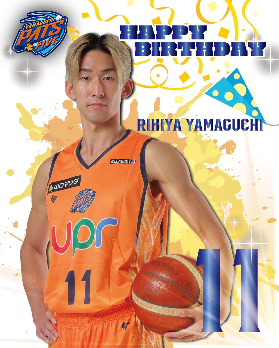 yamaguchipats's tweet photo. 🎊✨Happy Birthday✨🎊

今日は #山口力也 選手のお誕生日です✨💞
おめでとうございます😆

#山口パッツファイブ https://t.co/rVeW4yxYpN