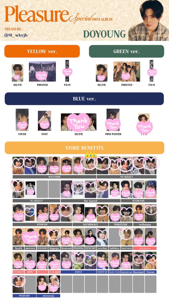 ウサギ짱(取引垢)🍑🪽 tweet media