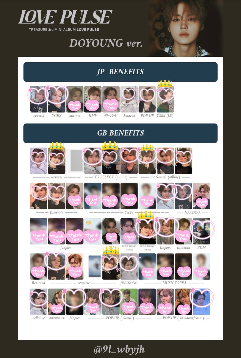 ウサギ짱(取引垢)🍑🪽 tweet media