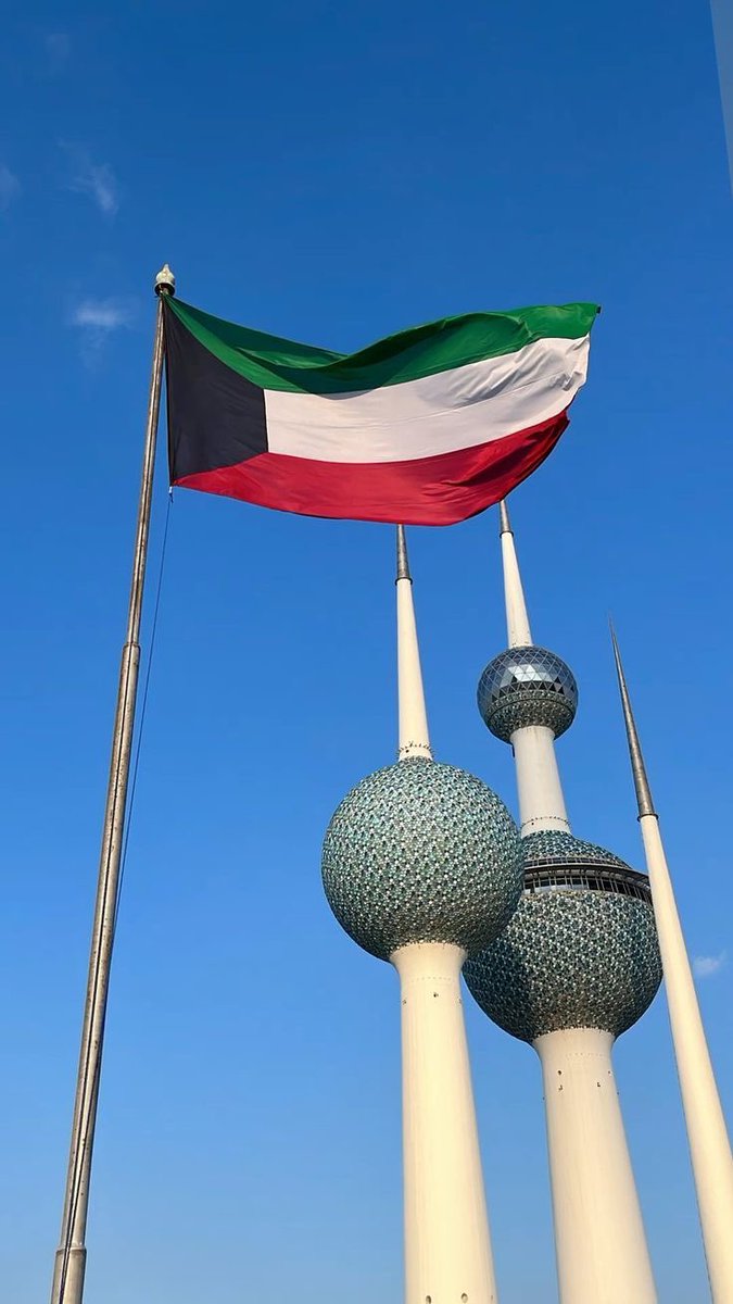 { رَبِّ اجْعَلْ هَٰذَا بَلَدًا آمِنًا }
#اليوم_الوطني_الكويتي