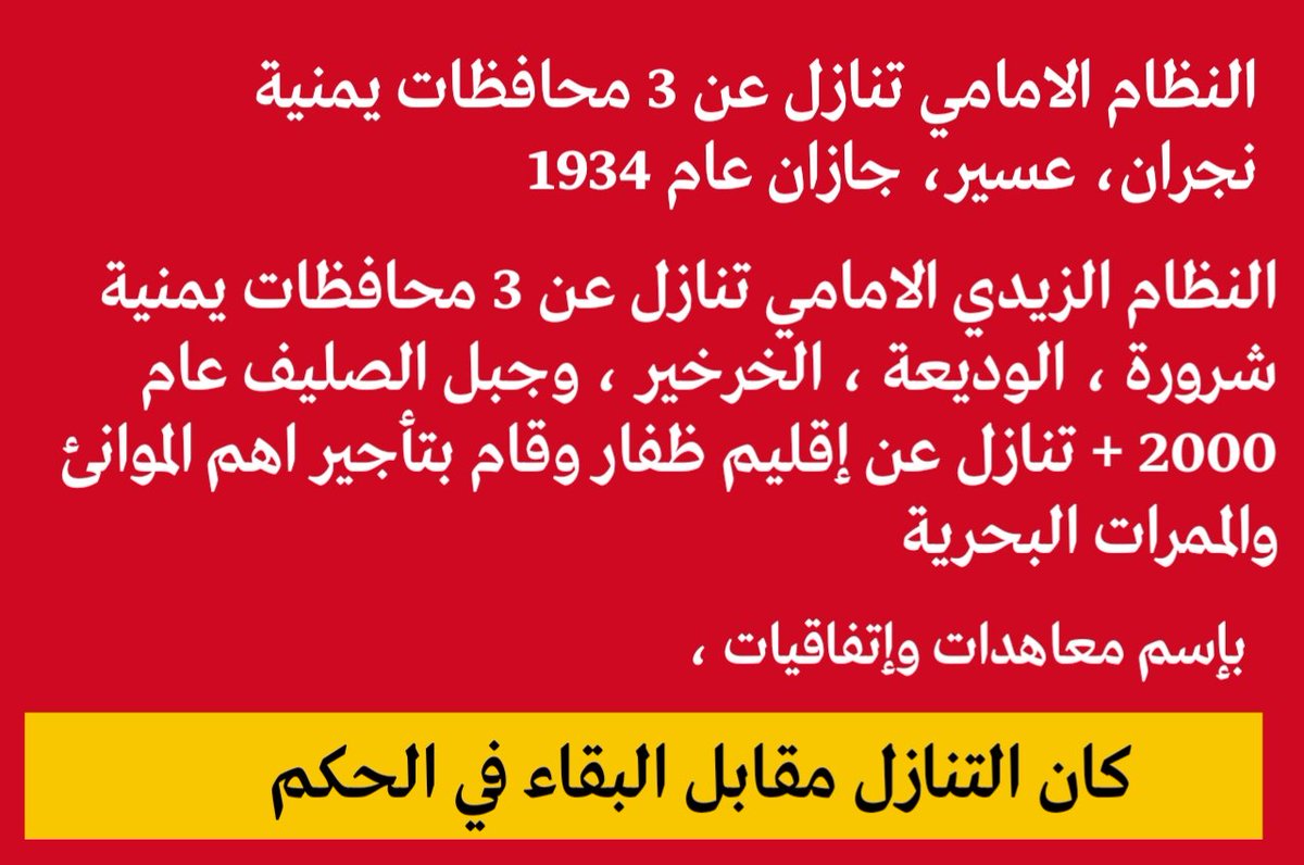 ɴᴀｉ tweet media