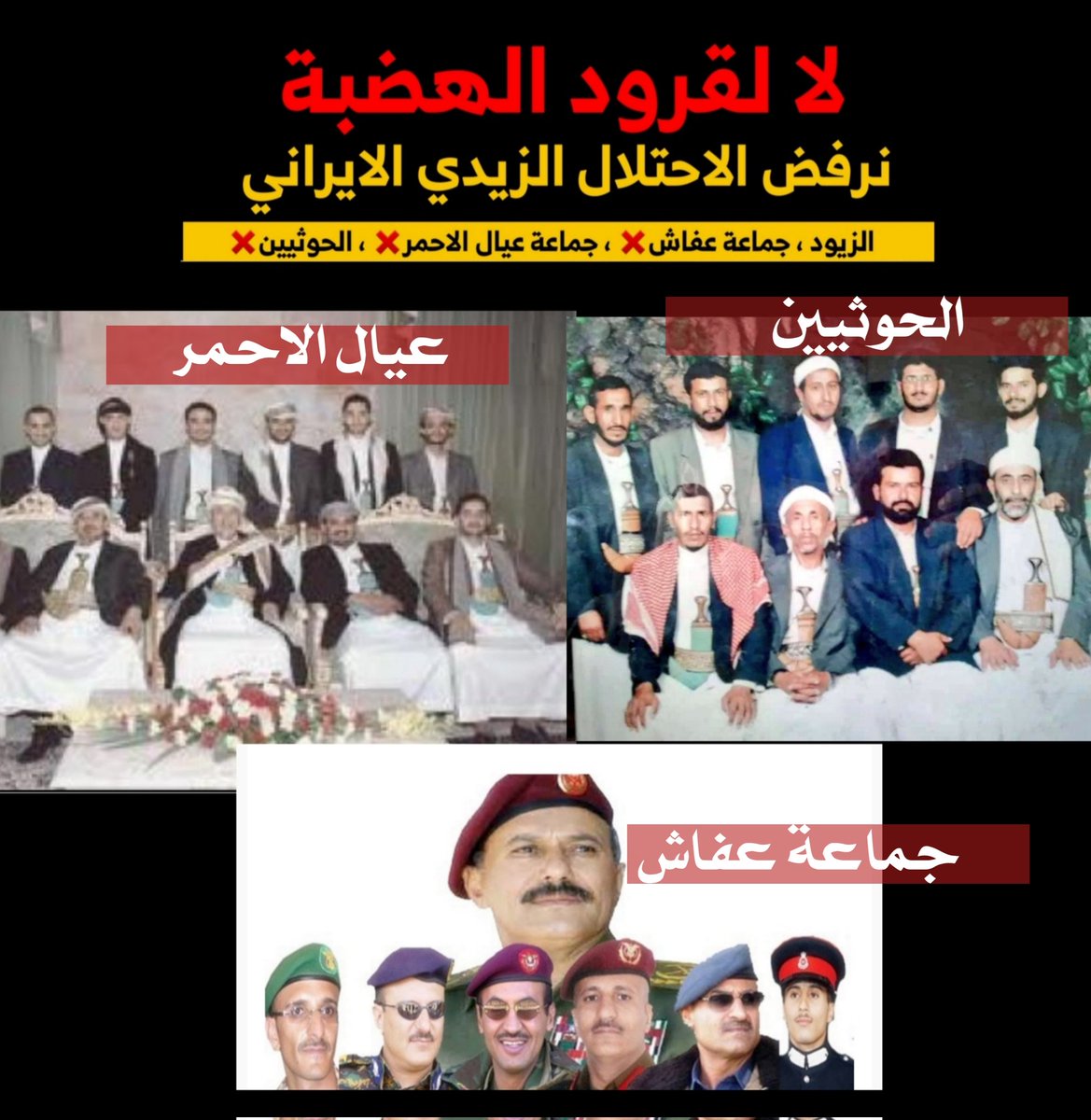 ɴᴀｉ tweet media