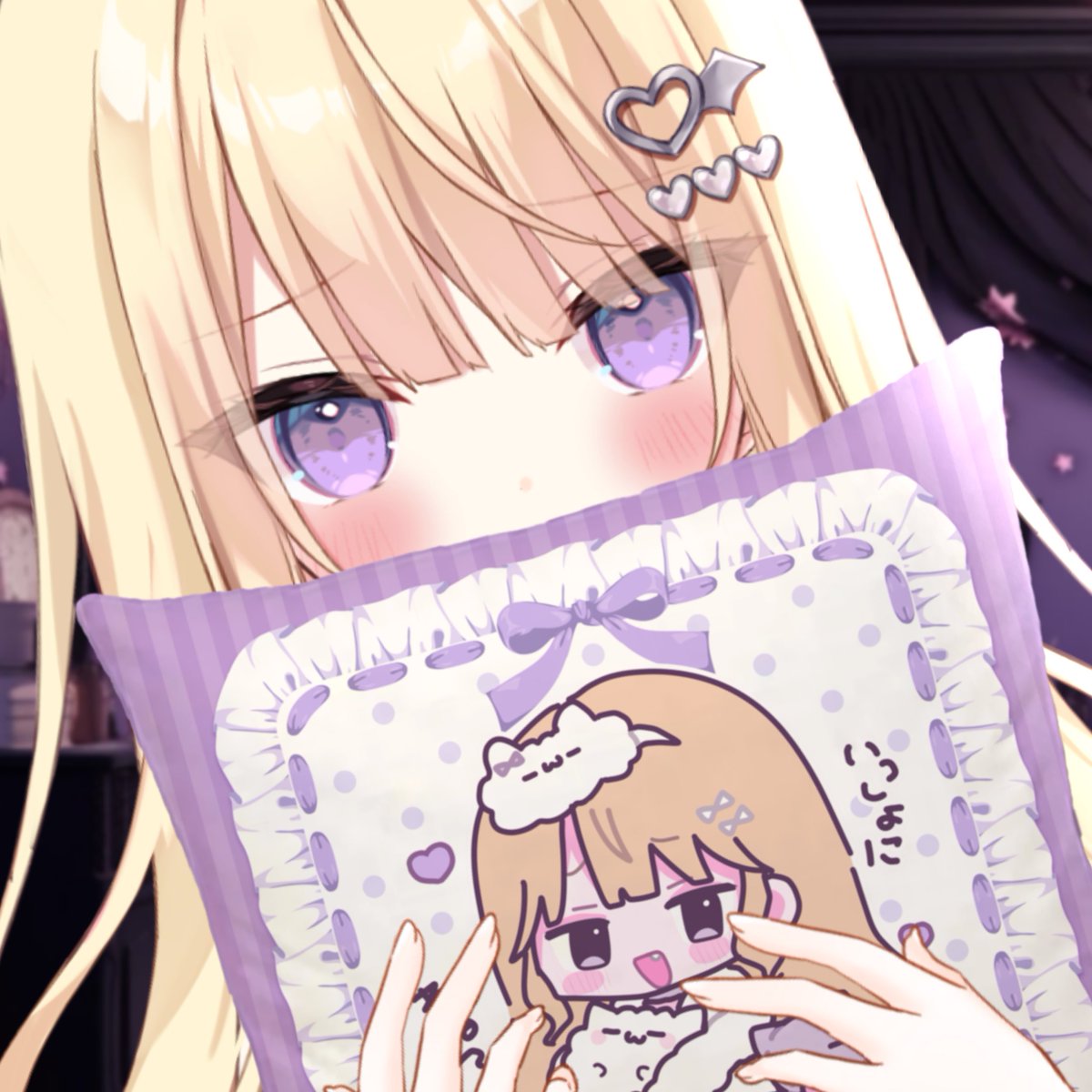 おはよぉ…💜✨️ おそろクッション、本日販売終了 (^_ ̫ _ ̥ ^)੭