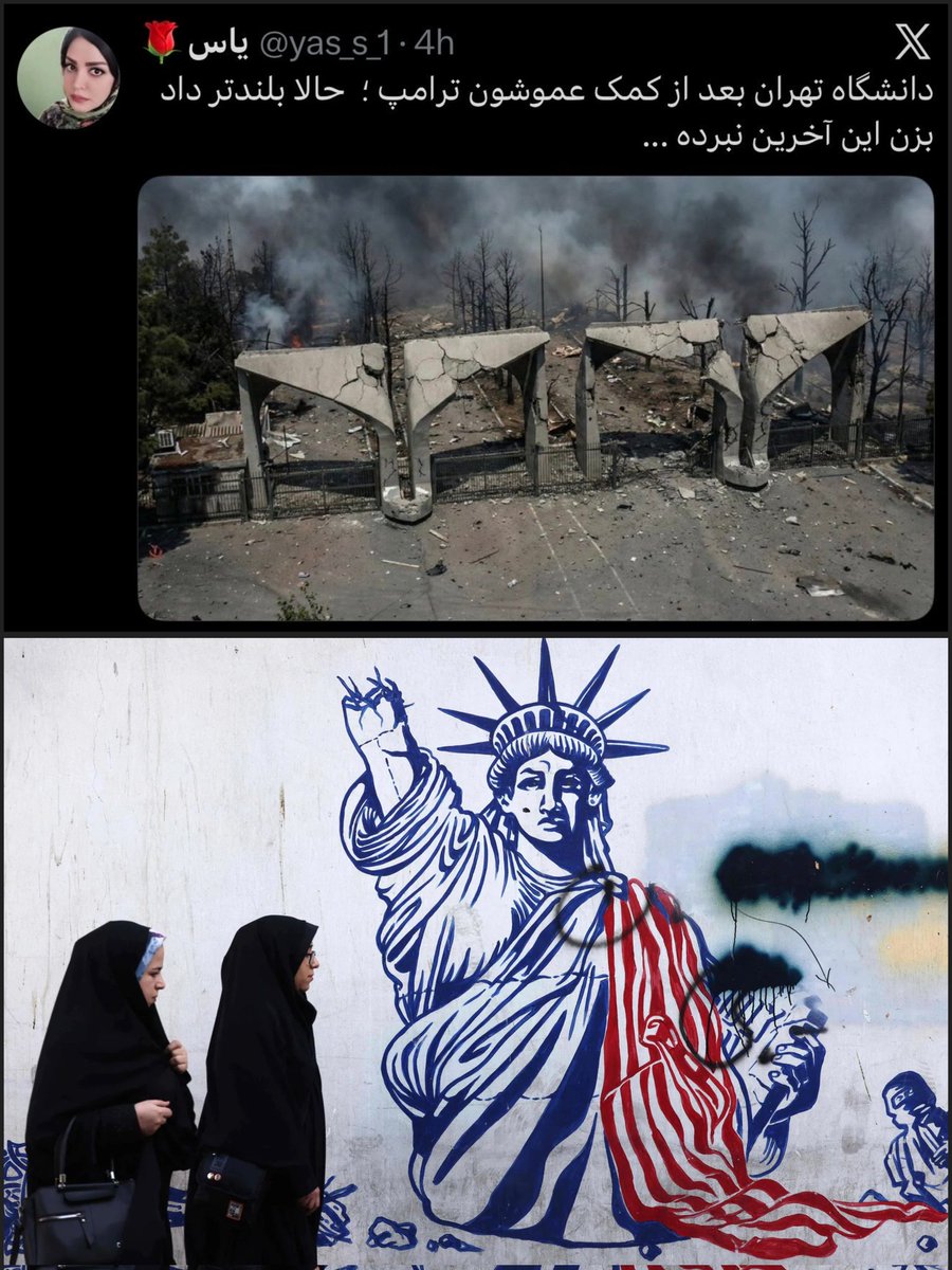 کاهن اعظم tweet media