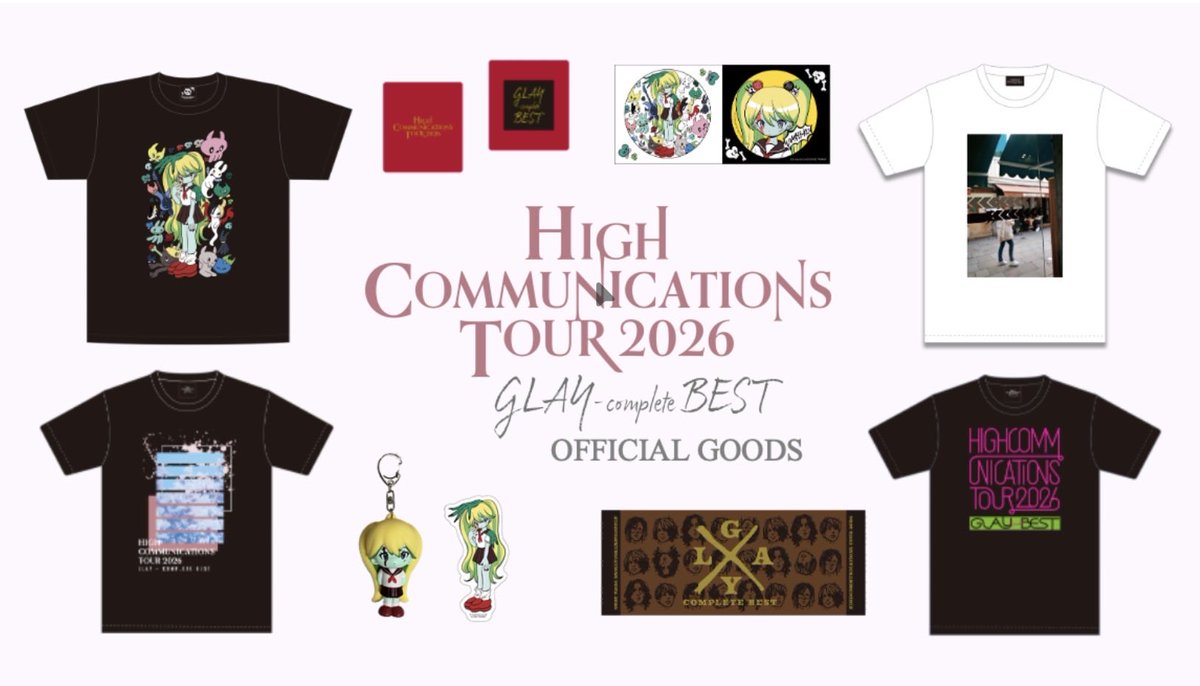 田中かえ (@helloverysunday) / Posts / X