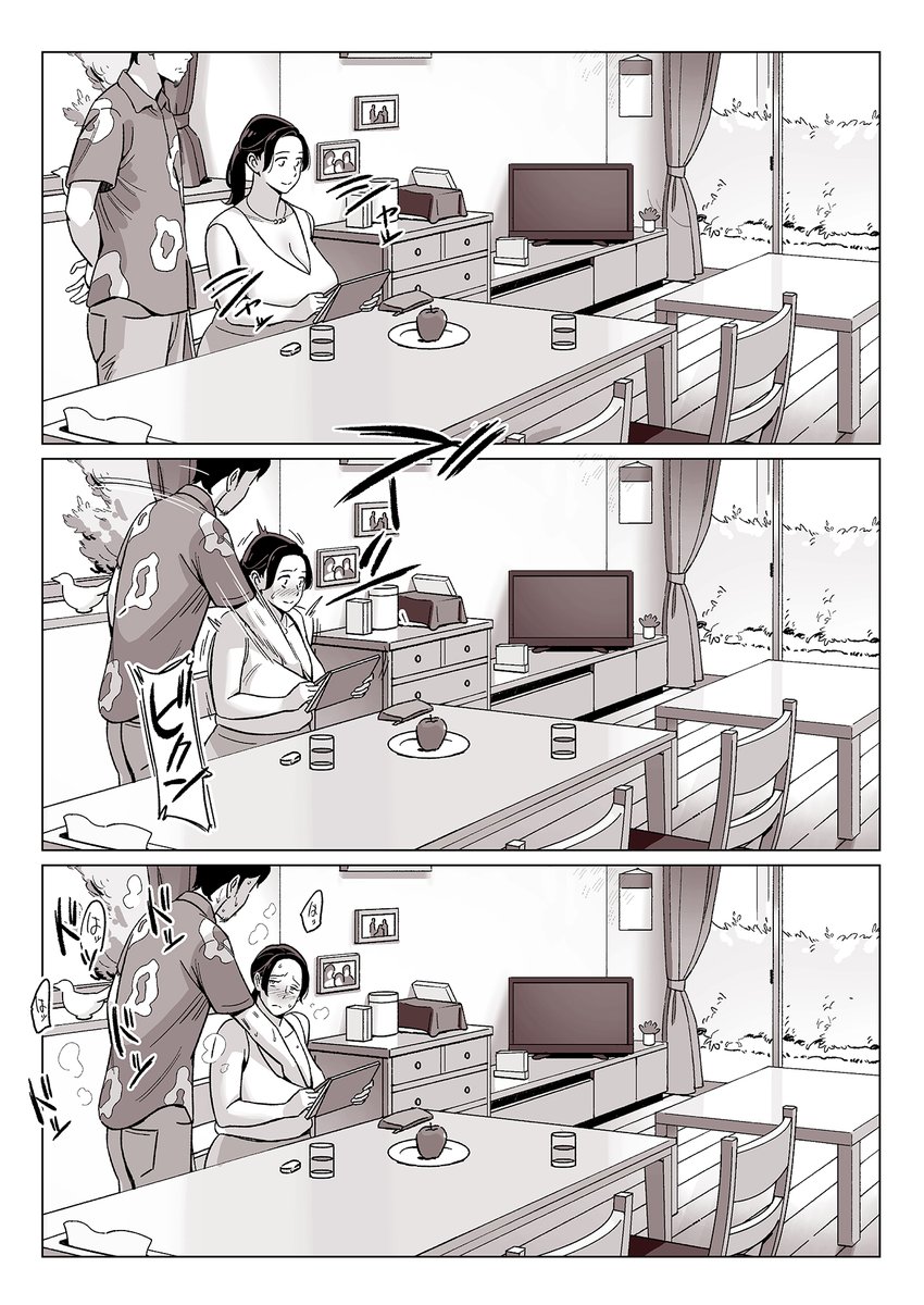 ママの習い事https://t.co/QmuHeYOiEm 