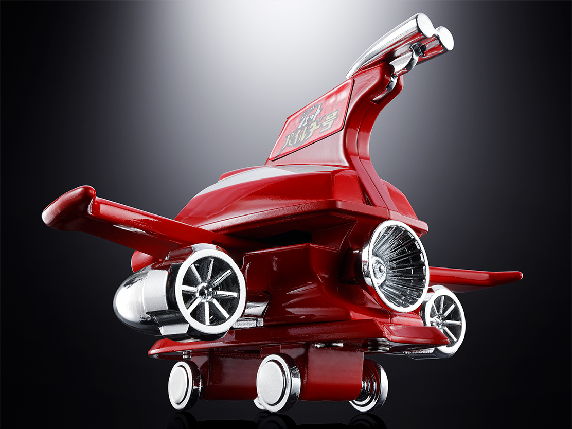 パイルダーオン！ 「マジンガーZ」より「ポピニカ ジェットパイルダー