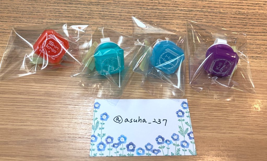 明日葉@ツイフィあります tweet media