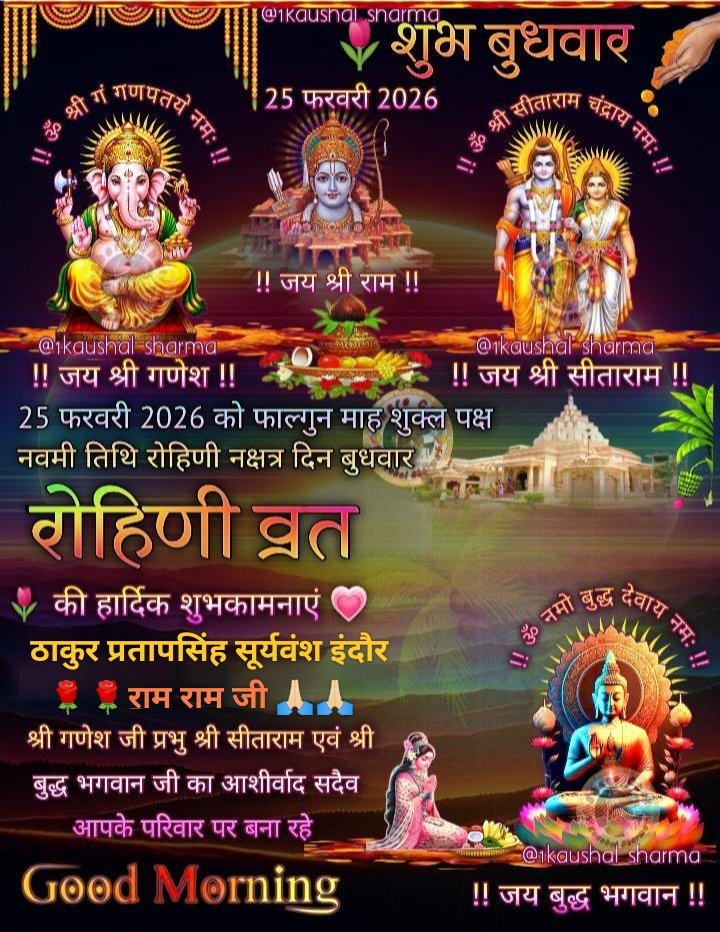 SuryawaSingh's tweet photo. उसूलों पे जहाँ आँच आए टकराना जरूरी है।
जो जिंदा हो तो फिर जिंदा नजर आना जरुरी हैं
#OPS
#OPSforCAPF 
#OPS_लागु_करो
 #NoNPS_NoUPS_OnlyOPS
@PMOIndia @vijaykbandhu
@dksingore @Parmanand_de
@SuryawaSingh @aajtak
@DainikBhaskar @BBCHindi @news24tvchannel
@ZeeNews @ABPNews https://t.co/M4sue3QnA9