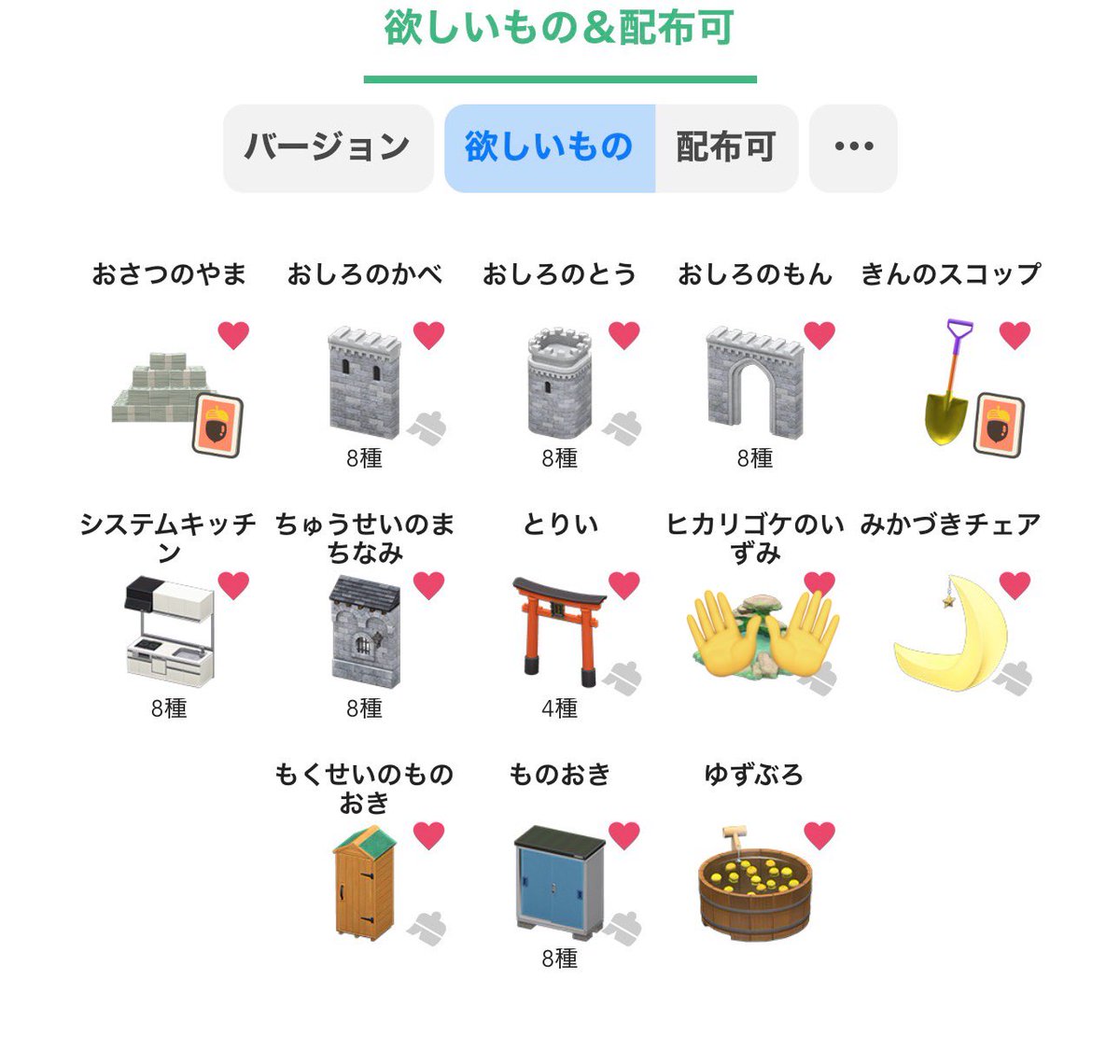 み tweet media