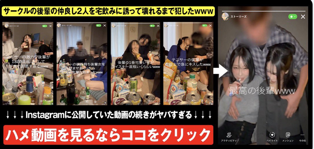 tokyo_10p's tweet photo. フル動画はこちら↓💁

【https://t.co/weLI55uHOC】

※動画時間1時間27分
※期間限定でセール中！ https://t.co/ENXjxW9iNb