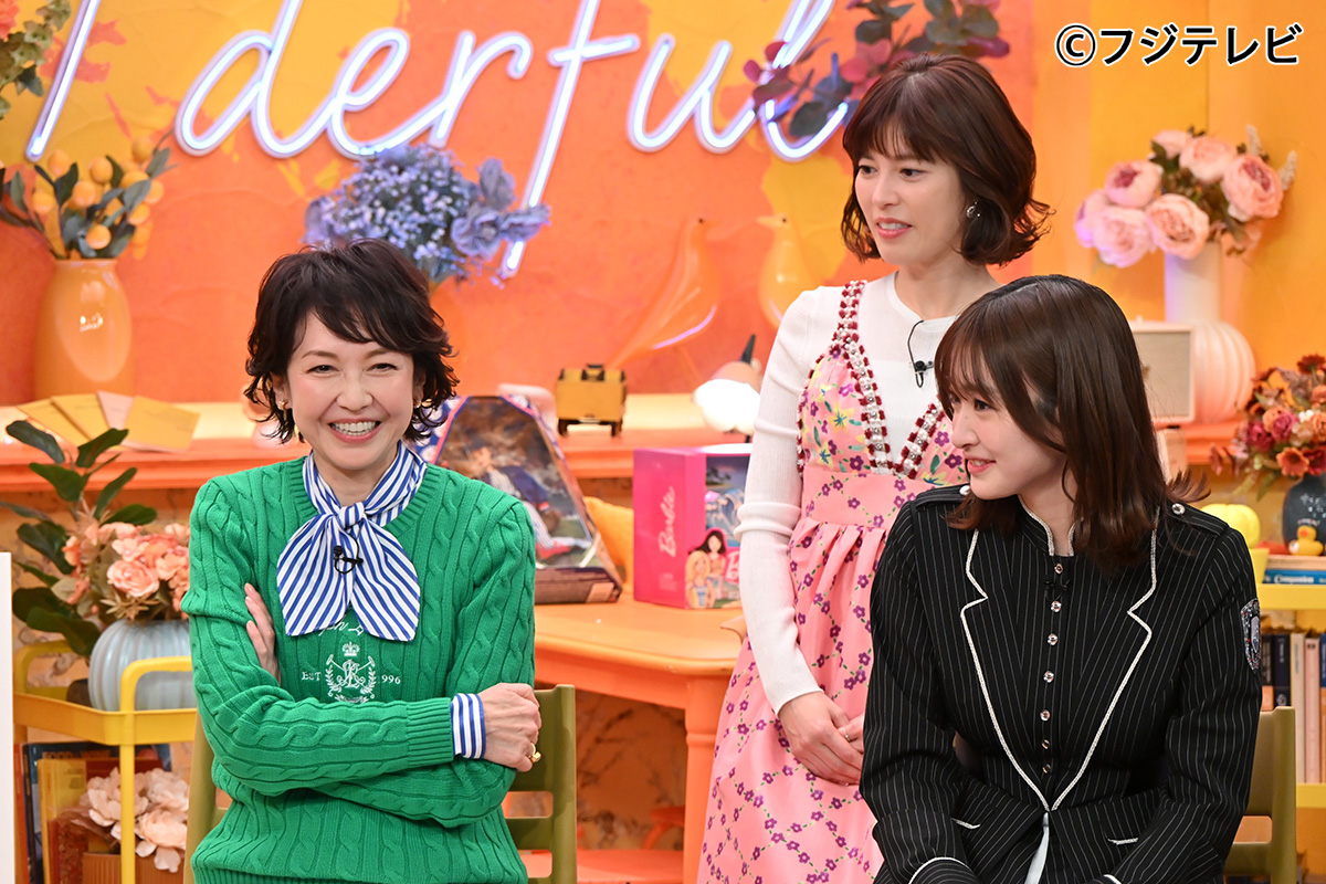 ゆずこ (@umiyuzu881) / Posts / X