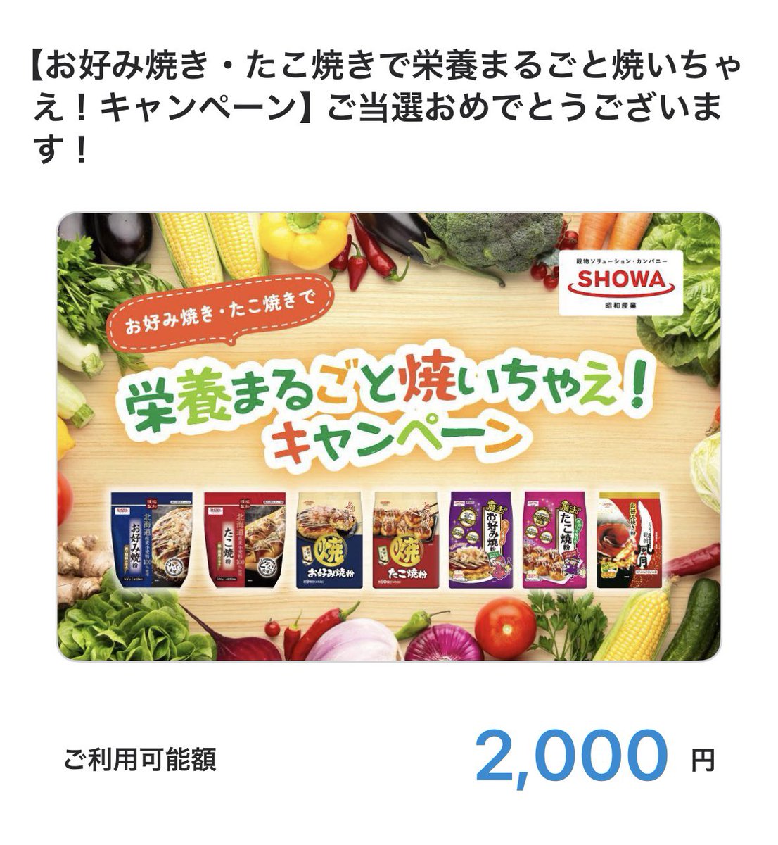 hana (@hana26715998) / Posts / X