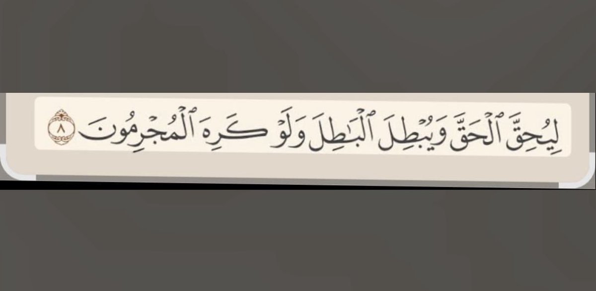 kyr798015232755's tweet photo. #العداله_لقضيه_الحضري_الكثيري https://t.co/2DfjfcIYtP
