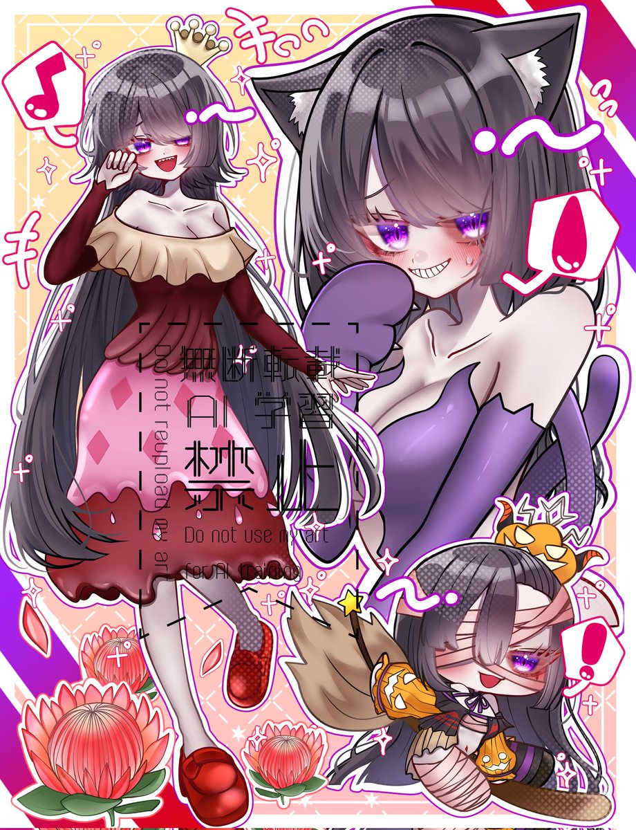 紅虎💀💕 tweet media