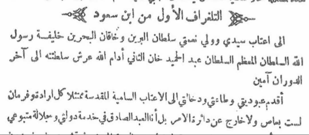 ɴᴀｉ tweet media