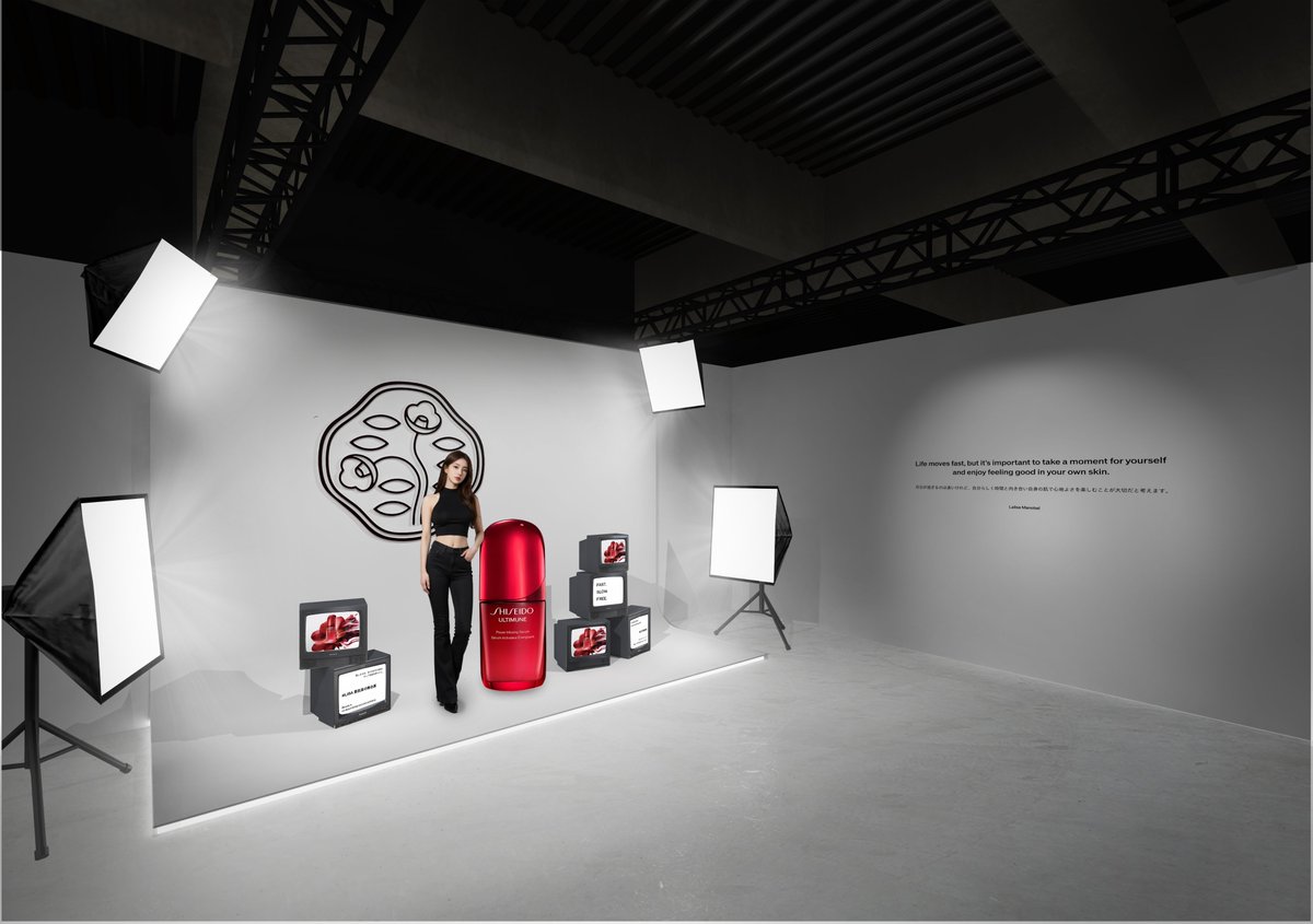 SHISEIDO JAPAN (@SHISEIDO_brand) / Posts / X