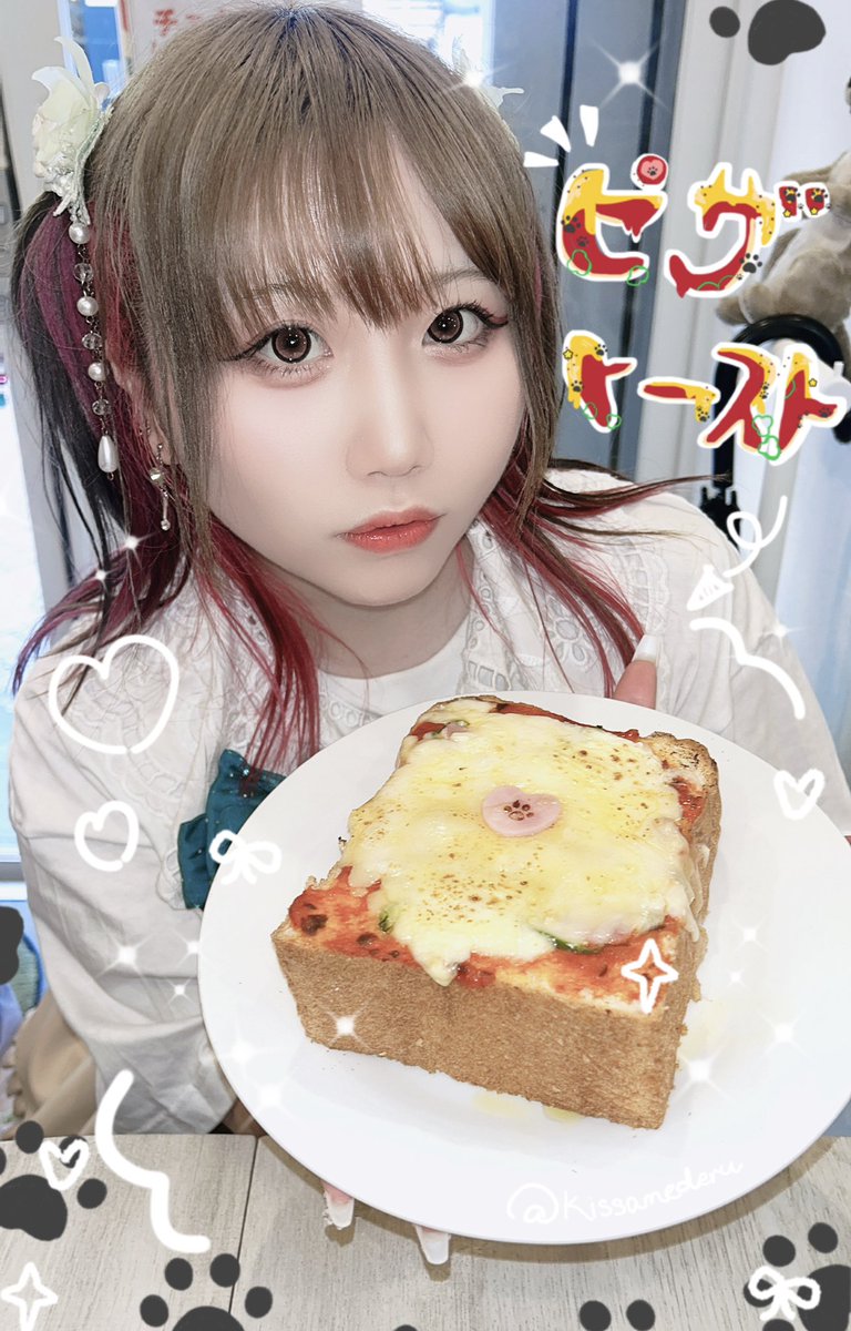 あーやん (@zakmetal5150) / Posts / X