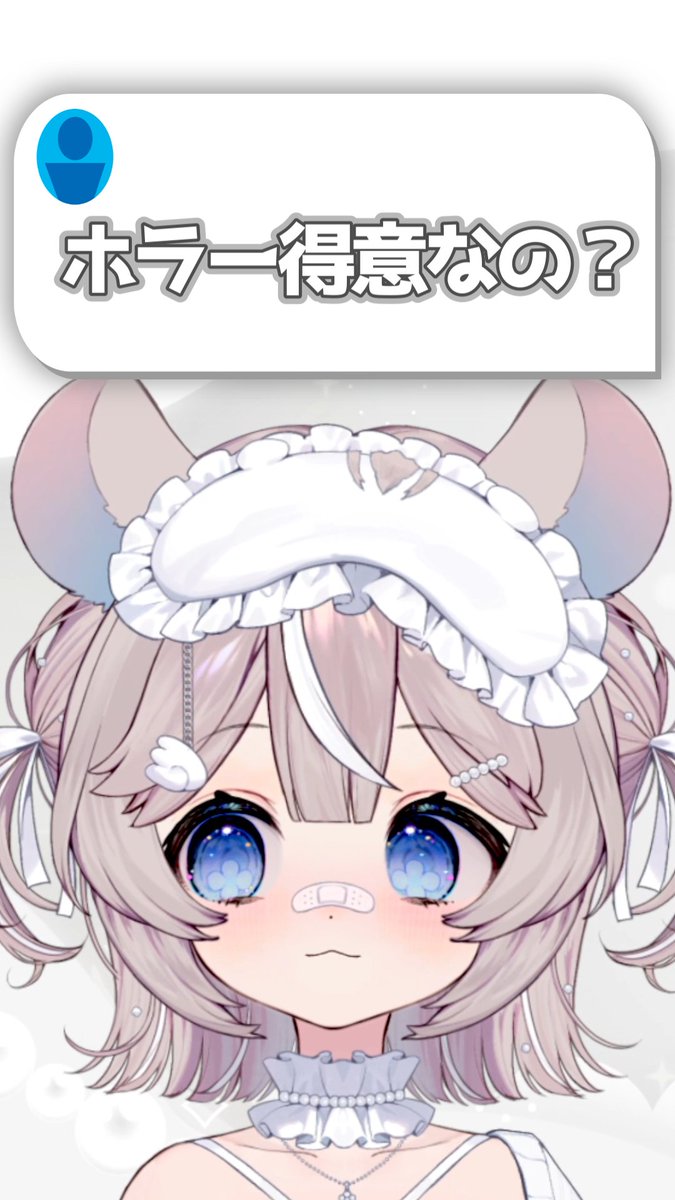 陽氷こむぎ🐧Komugi (@2525komugiX) / Posts / X