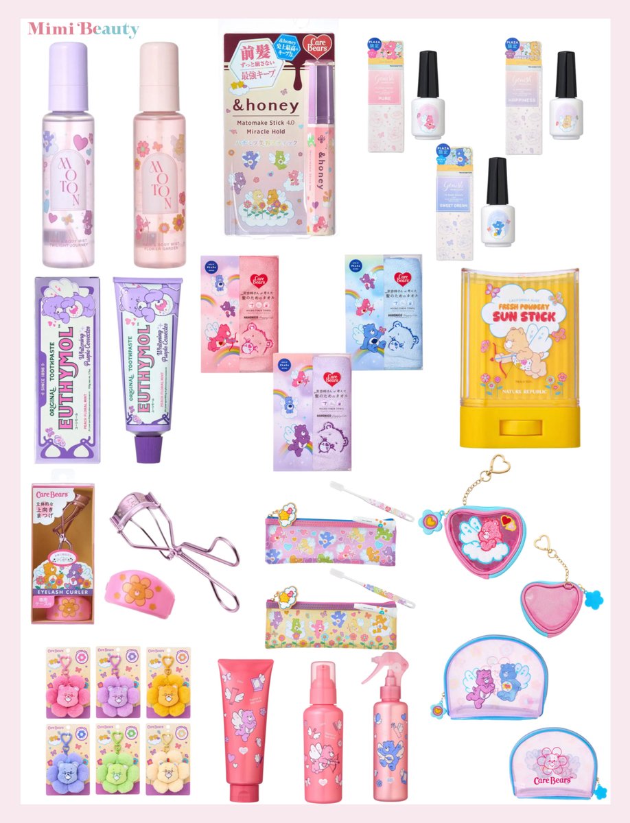 PLAZAのエンジェルケアベアコスメまとめ🧸🪽 みんなはどれが気になる？