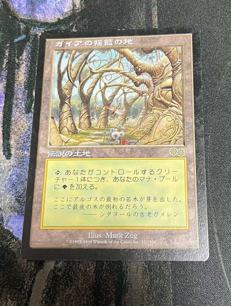 宇宙超怪獣、ごーちゃん tweet media