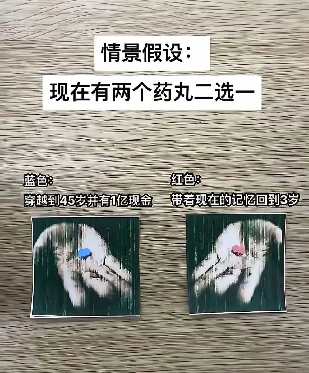 醉春烟💗（互关 互fo） tweet media