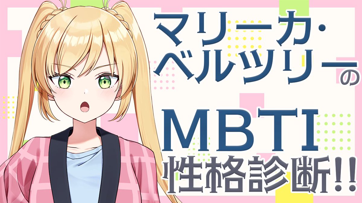 ひさまくまこ🌹👘まんきつ暮らしTVアニメ4月放送開始